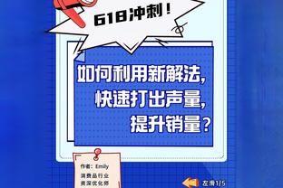 必威官方网站备用截图0